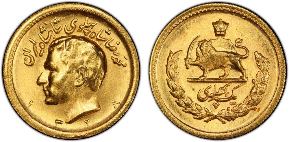 Coin coin 50300